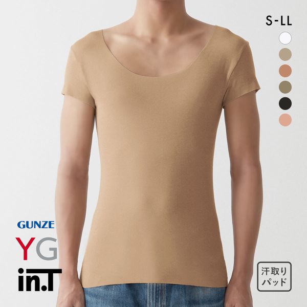 グンゼ GUNZE ワイジー YG カットオフ インティー in.T クルーネック 半袖 Tシャツ インナー 脇汗 汗取りパッド付き メンズ
