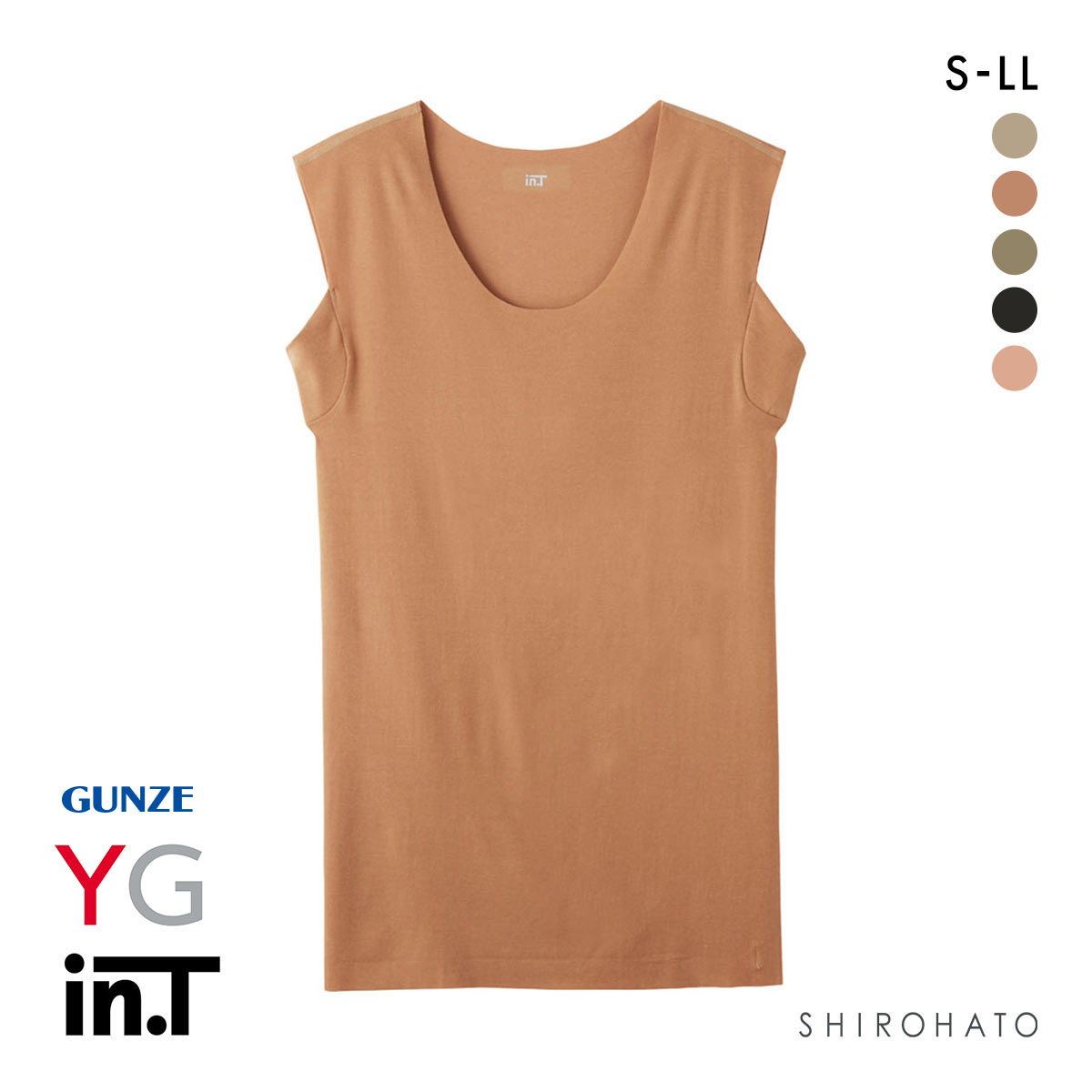 グンゼ GUNZE ワイジー YG インティー in.T タンクトップ 汗取りインナー 脇汗対策 クルーネック カットオフ スリーブレス(OR-オレンジ-S)