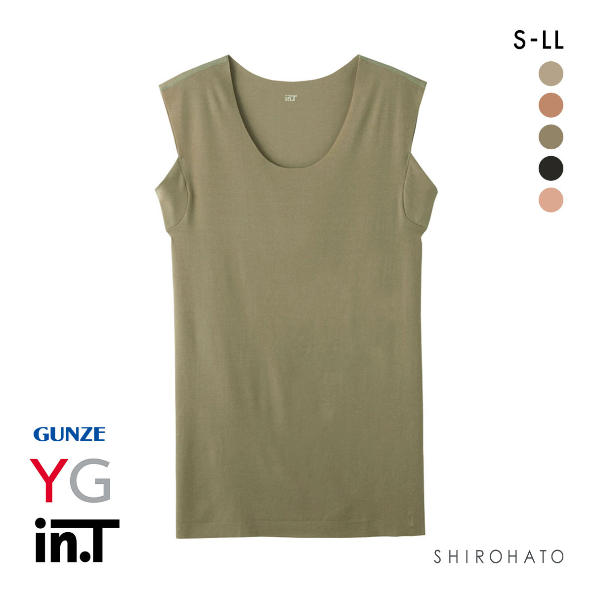 グンゼ GUNZE ワイジー YG インティー in.T タンクトップ 汗取りインナー 脇汗対策 クルーネック カットオフ スリーブレス(OV-オリーブ-S)