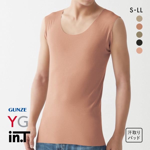 グンゼ GUNZE ワイジー YG インティー in.T タンクトップ 汗取りインナー 脇汗対策 クルーネック カットオフ スリーブレス