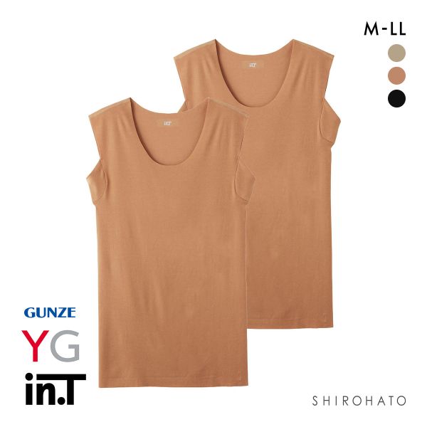 グンゼ GUNZE ワイジー YG インティー in.T タンクトップ 汗取りインナー 脇汗対策 クルーネック カットオフ スリーブレス 二枚組