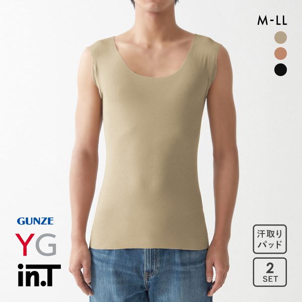 グンゼ GUNZE ワイジー YG インティー in.T タンクトップ 汗取りインナー 脇汗対策 クルーネック カットオフ スリーブレス 二枚組