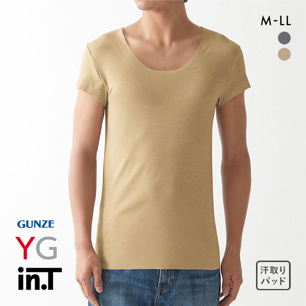 グンゼ GUNZE ワイジー YG インティー in.T 半袖 Tシャツ カットオフ クルーネック 撥水加工 汗取りインナー 脇汗対策