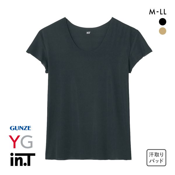 グンゼ GUNZE ワイジー YG インティー in.T 半袖 Tシャツ カットオフ クルーネック 超軽量 超速乾 汗取りインナー 脇汗対策