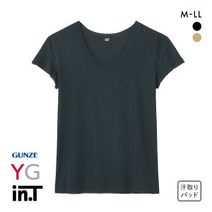 グンゼ GUNZE ワイジー YG インティー in.T 半袖 Tシャツ カットオフ クルーネック 超軽量 超速乾 汗取りインナー 脇汗対策
