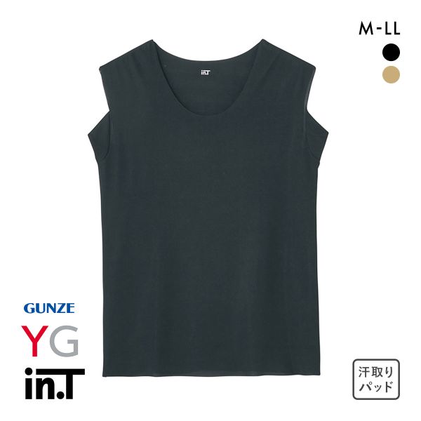 グンゼ GUNZE ワイジー YG インティー in.T タンクトップ カットオフ クルーネック 超軽量 超速乾 スリーブレス 汗取りインナー