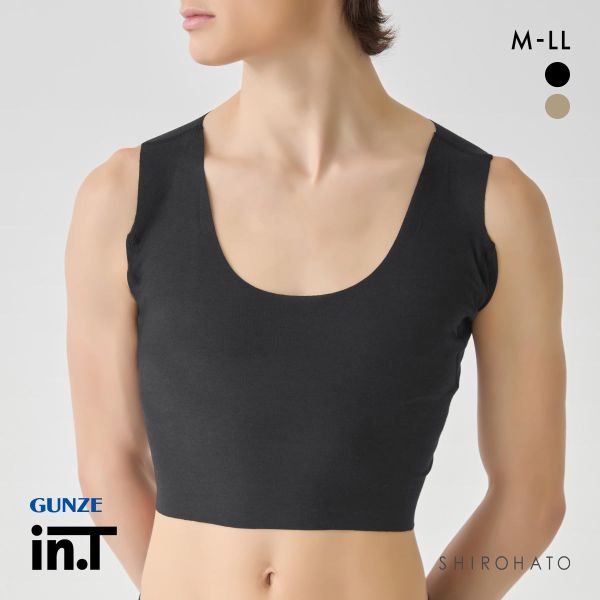 グンゼ インティー ハーフ丈 スリーブレス ハーフ シャツ メンズ GUNZE