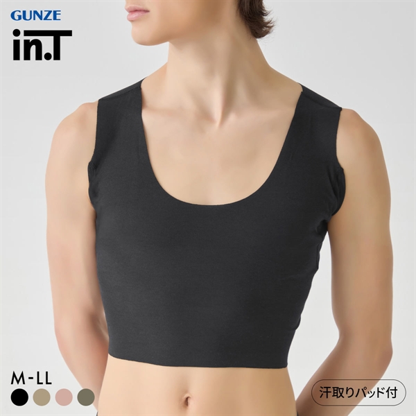 グンゼ インティー ハーフ丈 スリーブレス ハーフ シャツ メンズ GUNZE