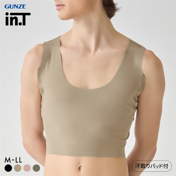 グンゼ インティー ハーフ丈 スリーブレス ハーフ シャツ メンズ GUNZE