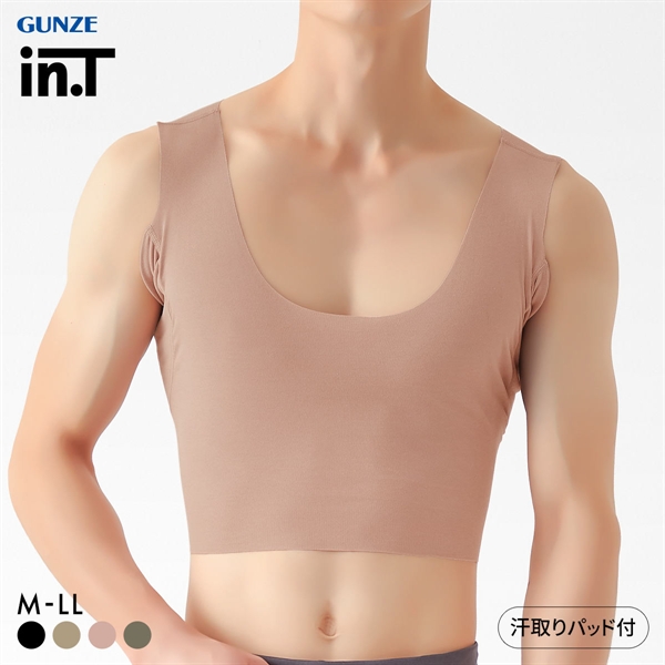 グンゼ インティー ハーフ丈 スリーブレス ハーフ シャツ メンズ GUNZE