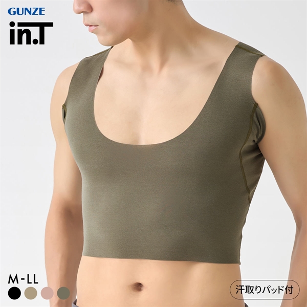 グンゼ インティー ハーフ丈 スリーブレス ハーフ シャツ メンズ GUNZE