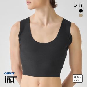 グンゼ インティー ハーフ丈 スリーブレス ハーフ シャツ メンズ GUNZE