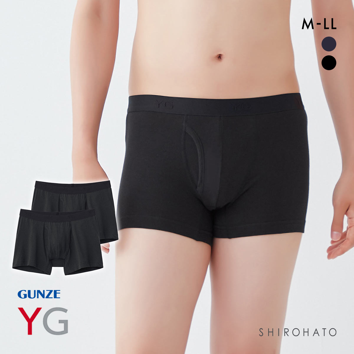 グンゼ YG コットンストレッチ ボクサーブリーフ 2枚セット メンズ 前あき GUNZE ワイジー(BK-ブラック-M)