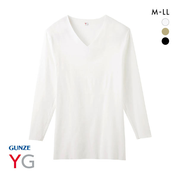 グンゼ GUNZE ワイジー YG HOT-ON COTTON ホットオンコットン 9分袖 シャツ インナー 長袖 カットオフ Vネック YV7109