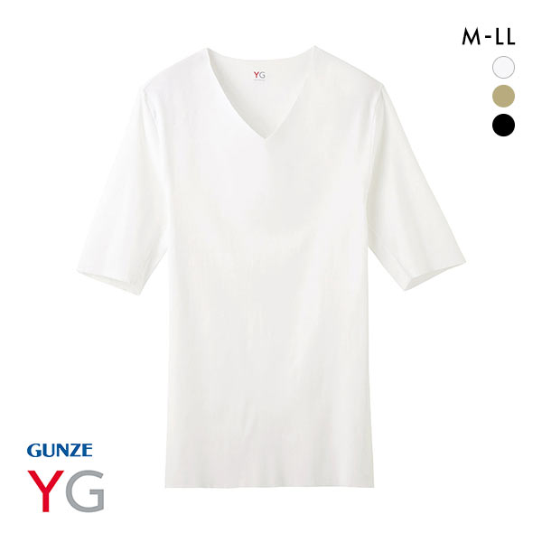 グンゼ GUNZE ワイジー YG HOT-ON COTTON ホットオンコットン 5分袖 Tシャツ 半袖 インナー カットオフ Vネック YV7111