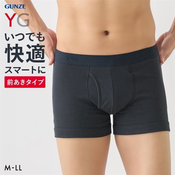 グンゼ GUNZE ワイジー YG ボクサーブリーフ メンズ 綿100％ 前あき 抗菌防臭 立体設計 尿ジミ対策