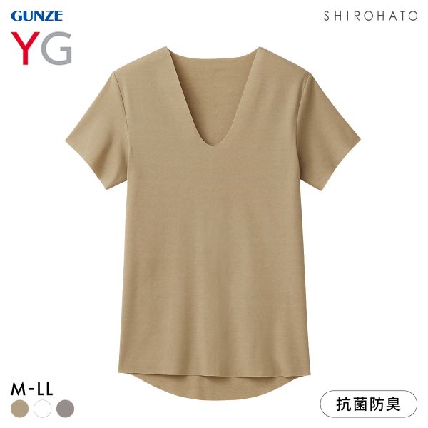グンゼ YG カットオフ VネックTシャツ メンズ インナー GUNZE ワイジー 定番 大きさサイズ