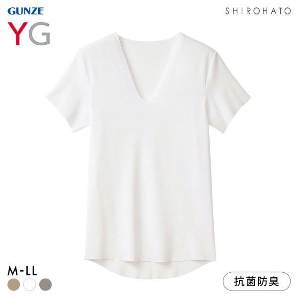 グンゼ YG カットオフ VネックTシャツ メンズ インナー GUNZE ワイジー 定番 大きさサイズ
