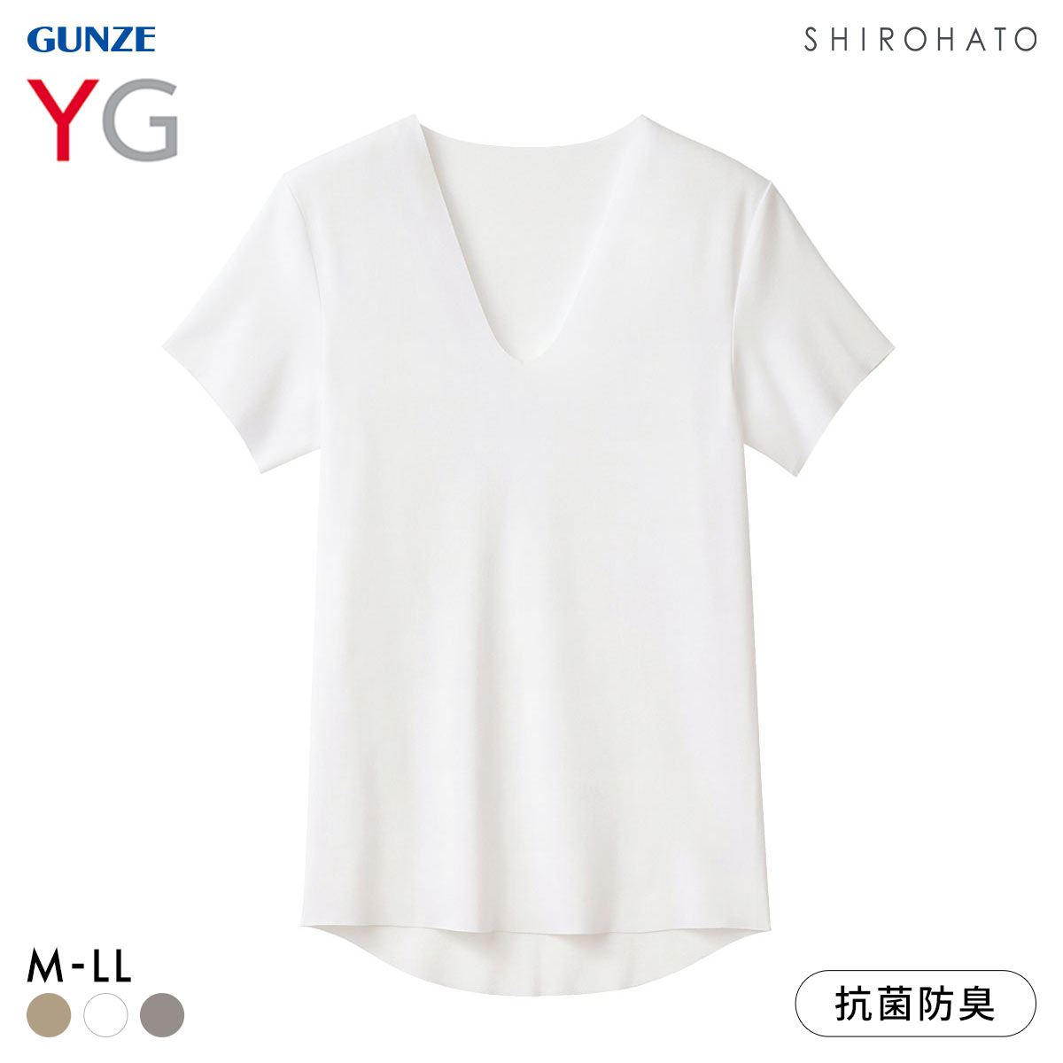 グンゼ YG カットオフ VネックTシャツ メンズ インナー GUNZE ワイジー 定番 大きさサイズ(WH-ホワイト-M)