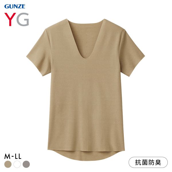 グンゼ YG カットオフ VネックTシャツ メンズ インナー GUNZE ワイジー 定番 大きさサイズ