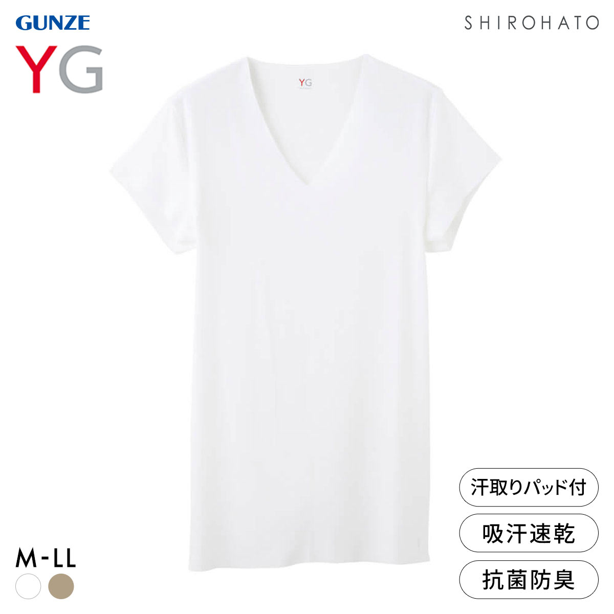 グンゼ YG カットオフ 汗取りパッド付 VネックTシャツ クールタイプ 短袖 深Vネック メンズ インナー COOL GUNZE ワイジー CUT OFF(WH-ホワイト-M)