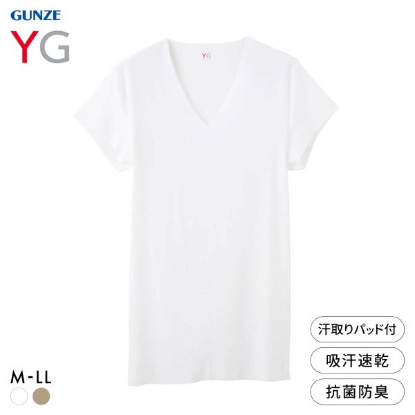 グンゼ YG カットオフ 汗取りパッド付 VネックTシャツ クールタイプ 短袖 深Vネック メンズ インナー COOL GUNZE ワイジー CUT OFF
