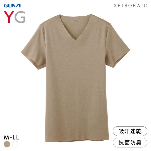 グンゼ YG カットオフ VネックTシャツ クールタイプ メンズ インナー COOL GUNZE ワイジー CUT OFF 大きいサイズ