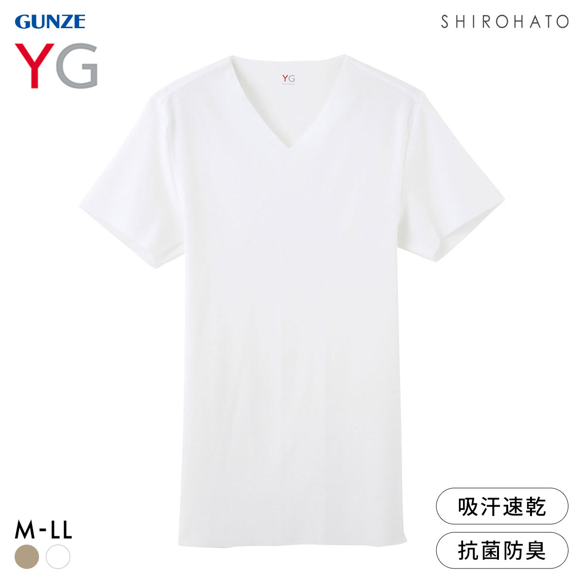 グンゼ YG カットオフ VネックTシャツ クールタイプ メンズ インナー COOL GUNZE ワイジー CUT OFF 大きいサイズ(WH-ホワイト-M)
