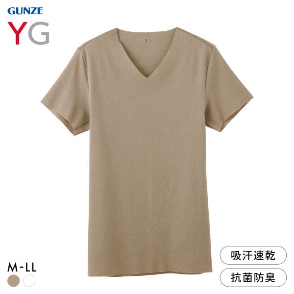 グンゼ YG カットオフ VネックTシャツ クールタイプ メンズ インナー COOL GUNZE ワイジー CUT OFF 大きいサイズ