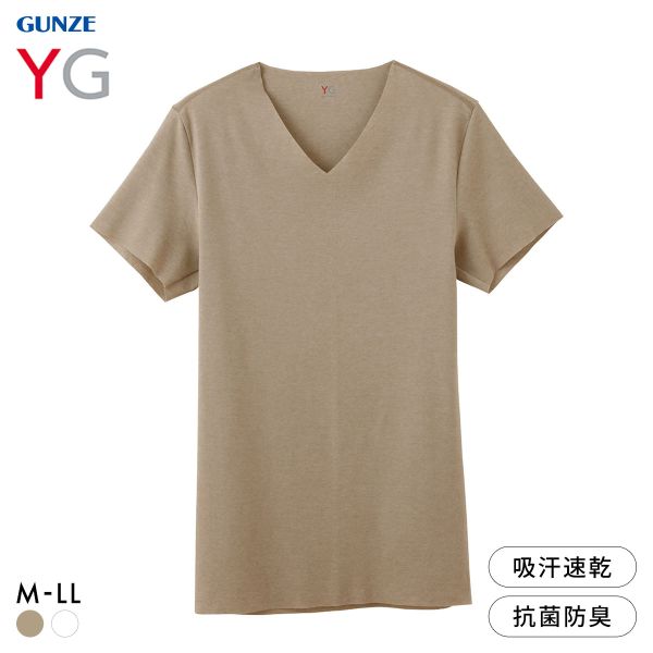 グンゼ YG カットオフ VネックTシャツ クールタイプ メンズ インナー COOL GUNZE ワイジー CUT OFF 大きいサイズ