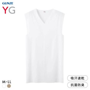 グンゼ YG カットオフ Vネックスリーブレスシャツ クールタイプ メンズ インナー COOL GUNZE ワイジー CUT OFF 大きいサイズ