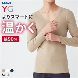グンゼ YG カットオフ Vネック ロングスリーブシャツ メンズ 発熱綿 吸湿発熱 GUNZE ワイジー