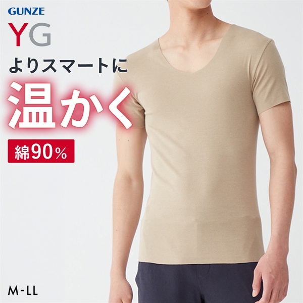 グンゼ YG カットオフ Vネック Tシャツ 半袖 メンズ 発熱綿 吸湿発熱 GUNZE ワイジー