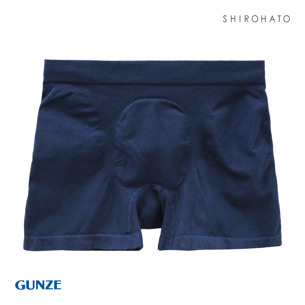 グンゼ GUNZE ワイジー YG ボクサーブリーフ メンズ 前とじ ぴったりめ シームレス 立体成型(DBU-濃ブルー-M)
