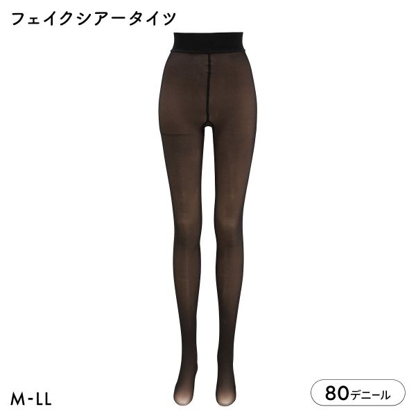 フェイクシアータイツ 80デニール ストッキング風タイツ 透け魅え あたたかい レディース