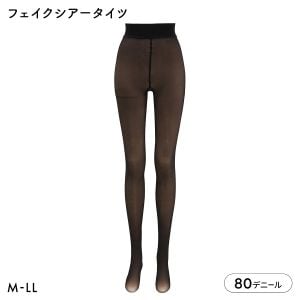 フェイクシアータイツ 80デニール ストッキング風タイツ 透け魅え あたたかい レディース