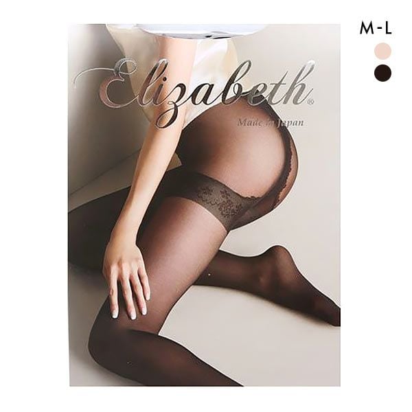 エリザベス Elizabeth レース シースルー ストッキング 日本製