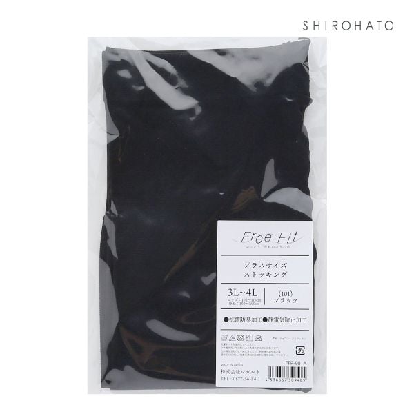 フリーフィット Free Fit ゆったり履けるストッキング のびのび設計 おなか太ももゆったり 大きいサイズ プラスサイズ 3L-8L