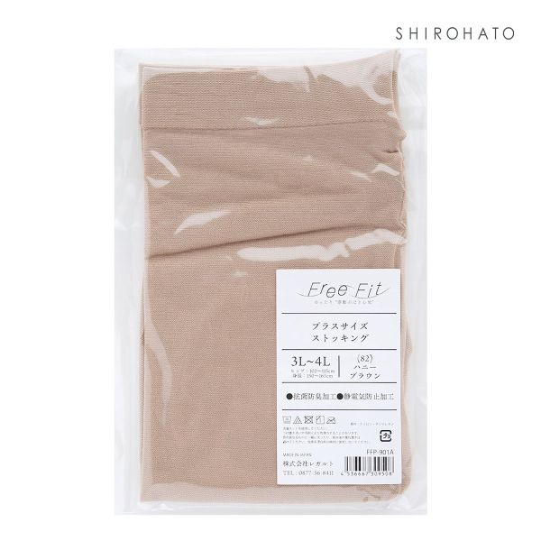 フリーフィット Free Fit ゆったり履けるストッキング のびのび設計 おなか太ももゆったり 大きいサイズ プラスサイズ 3L-8L
