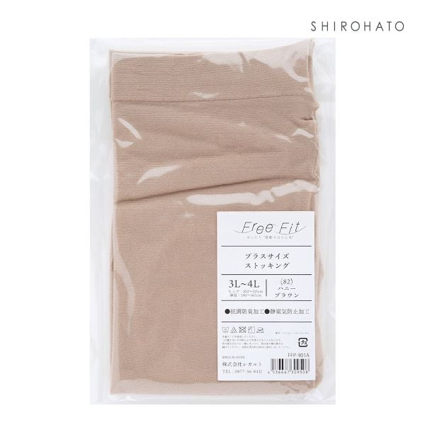 フリーフィット Free Fit ゆったり履けるストッキング のびのび設計 おなか太ももゆったり 大きいサイズ プラスサイズ 3L-8L