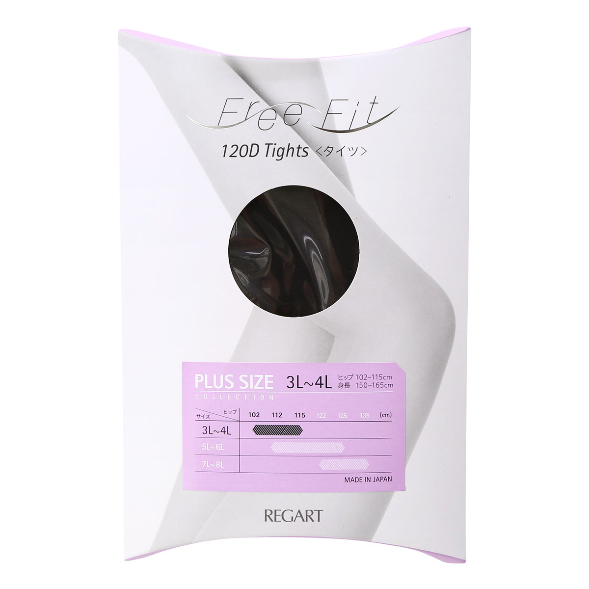 フリーフィット Free Fit ゆったりタイツ 120デニール 大きいサイズ プラスサイズ 3L-8L のびのび設計 レディース 日本製(BK-ブラック-3L-4L)