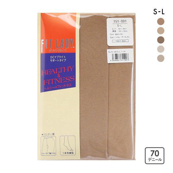 フィットレディ ダンシングタイツ サポートタイプ 日本製 FIT LADY