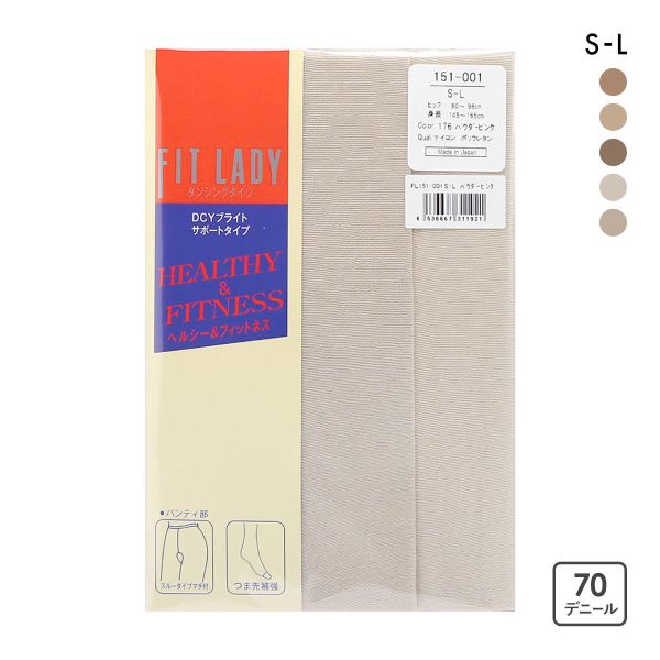 フィットレディ ダンシングタイツ サポートタイプ 日本製 FIT LADY