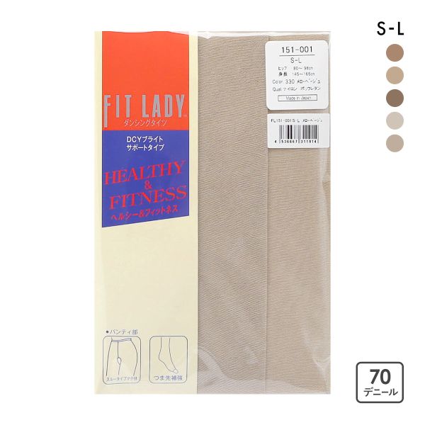 フィットレディ ダンシングタイツ サポートタイプ 日本製 FIT LADY