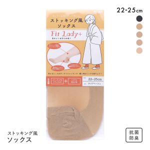 フィットレディ ストッキング風ソックス 靴下 つま先かかと綿混 ムレにくい 吸水速乾 抗菌防臭 日本製 FIT LADY+