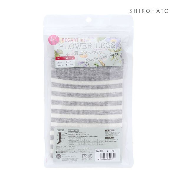 着圧ソックス ボーダー柄 靴下 ハイソックス 着圧 M-L L-LL 3L-4L 5L-6L 大きいサイズ