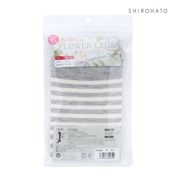 着圧ソックス ボーダー柄 靴下 ハイソックス 着圧 M-L L-LL 3L-4L 5L-6L 大きいサイズ