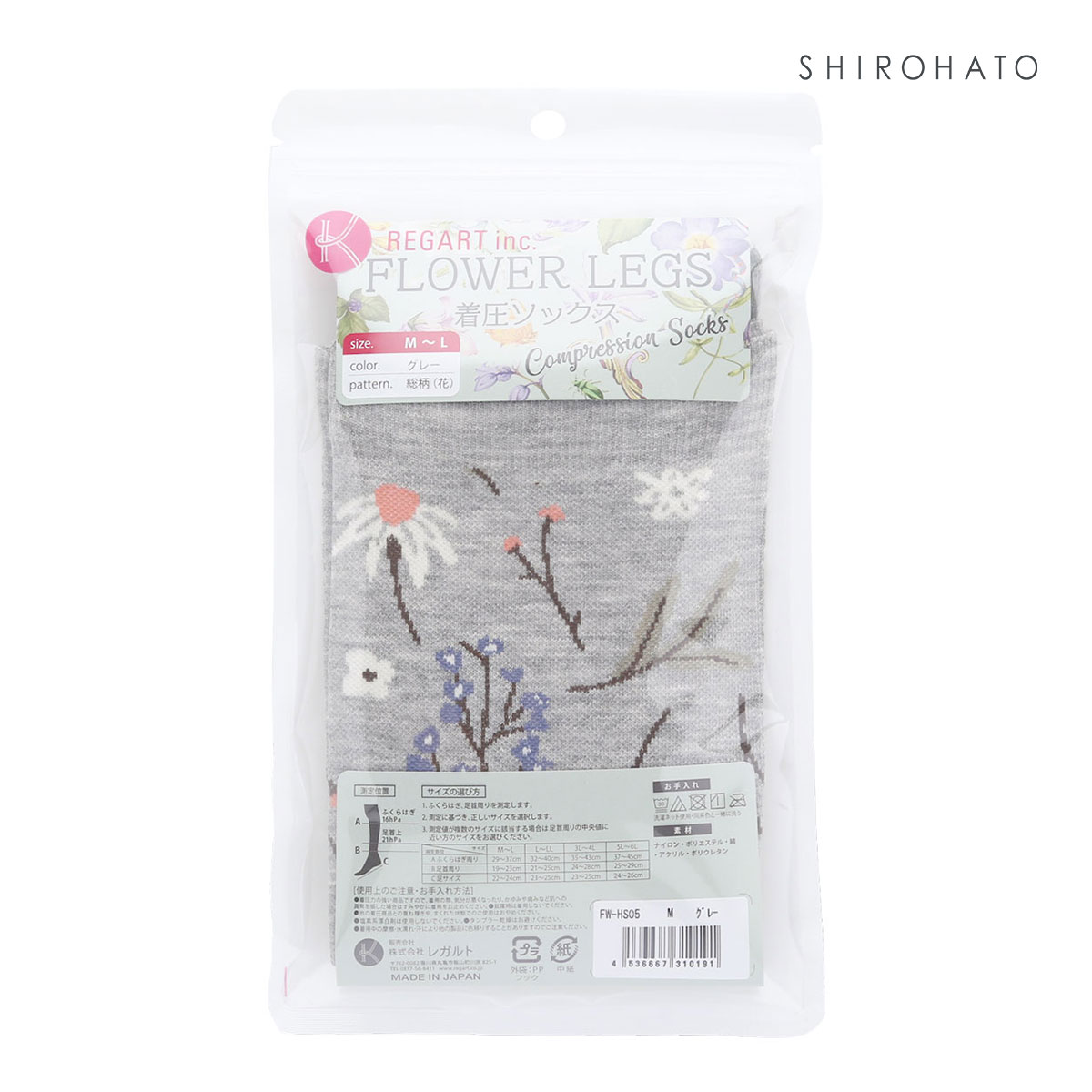 着圧ソックス 総花柄 靴下 ハイソックス 着圧 M-L L-LL 3L-4L 5L-6L 大きいサイズ(GY-グレー-M-L)