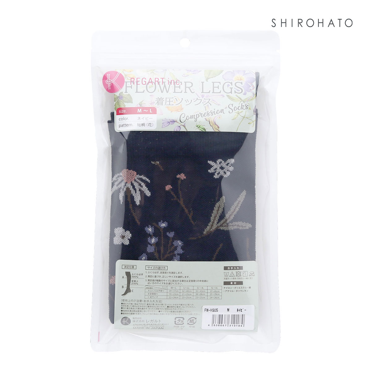 着圧ソックス 総花柄 靴下 ハイソックス 着圧 M-L L-LL 3L-4L 5L-6L 大きいサイズ(NV-ネイビー-M-L)