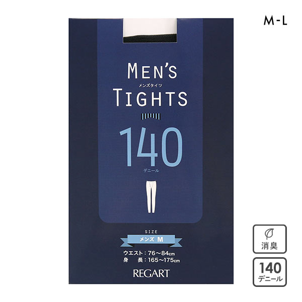 レガルト REGART メンズタイツ 140デニール ボトムス 前開き インナー スパッツ レギンス あったか 日本製